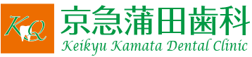 渋谷歯科タナカ